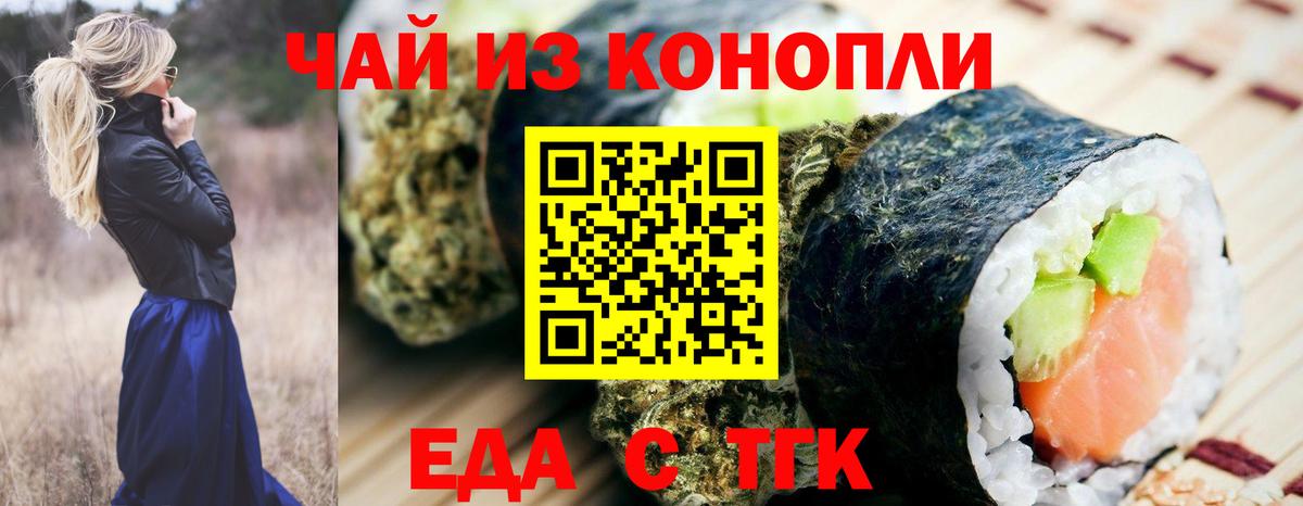 ГАШИШ  Вход с VPN  Кетамин  Новый Уренгой  Бошки Шишки  Меф МЯУ МЯУ   Цена  ГАШ  Кокаин  А ПВП СОЛЬ  