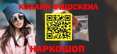 мефедрон мука Туймазы