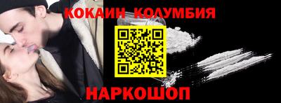 мефедрон мука Туймазы