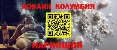 мефедрон VHQ Тулун