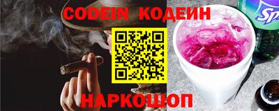 мефедрон VHQ Тулун