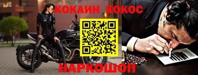 экстази Тула