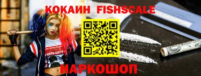 мефедрон мука Туймазы