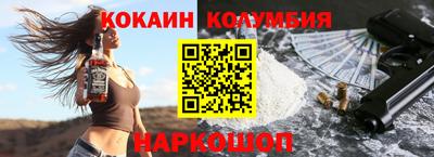 экстази Тула