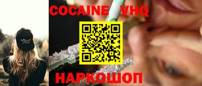мефедрон мука Туймазы