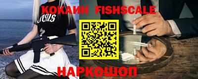 мефедрон VHQ Тулун