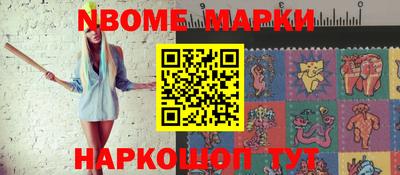 мефедрон мука Туймазы