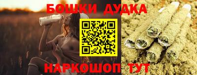 мефедрон мука Туймазы