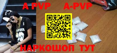 мефедрон VHQ Тулун