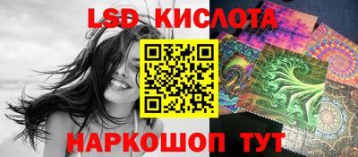 экстази Тула