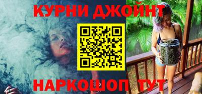 мефедрон мука Туймазы