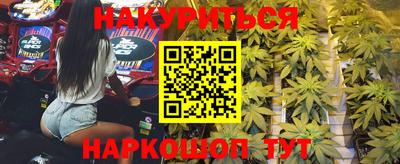 мефедрон VHQ Тулун