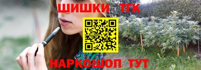 мефедрон мука Туймазы
