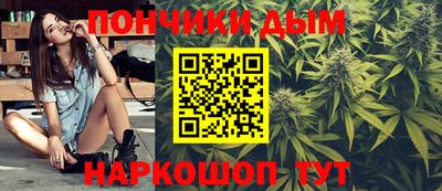 мефедрон мука Туймазы
