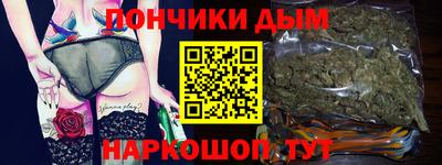 мефедрон мука Туймазы