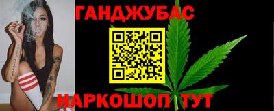 экстази Тула