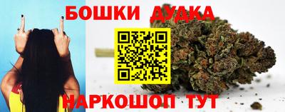 экстази Тула