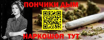 экстази Тула