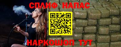 мефедрон VHQ Тулун