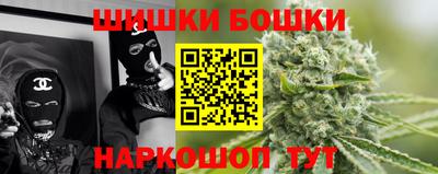 мефедрон VHQ Тулун