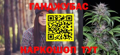 экстази Тула