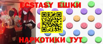 мефедрон мука Туймазы