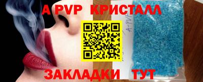 мефедрон мука Туймазы