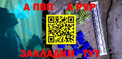 мефедрон VHQ Тулун