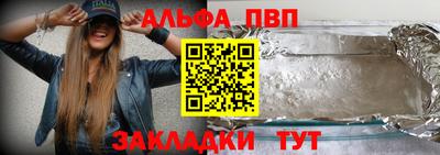 экстази Тула