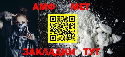 экстази Тула