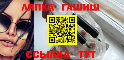мефедрон VHQ Тулун