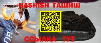 мефедрон мука Туймазы