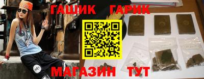 мефедрон мука Туймазы