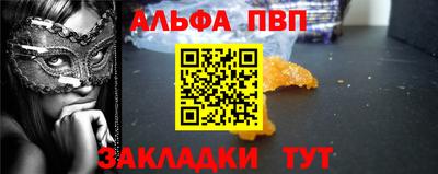 экстази Тула