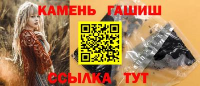 экстази Тула
