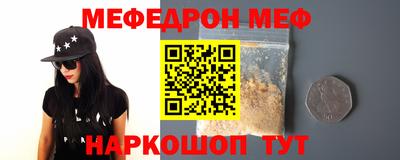 экстази Тула