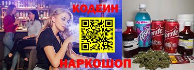 экстази Тула
