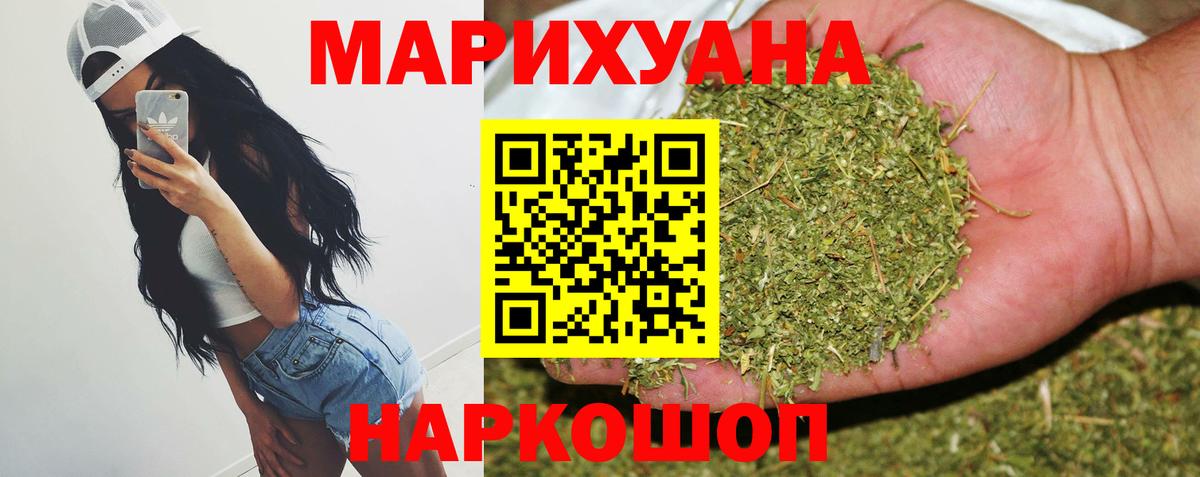 Alpha-PVP Новый Уренгой